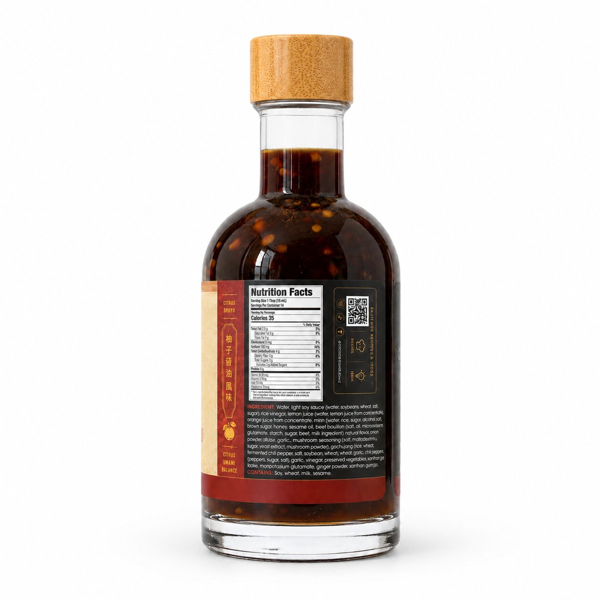 NoodleBomb Citrus Shoyu &mdash; back label with ingredients and nutrition